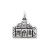 Sculptured Alamo Charm -James Avery Sales Store CM 1229 959507