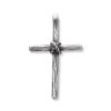 The Old Rugged Cross Pendant -James Avery Sales Store CM 2219 523067